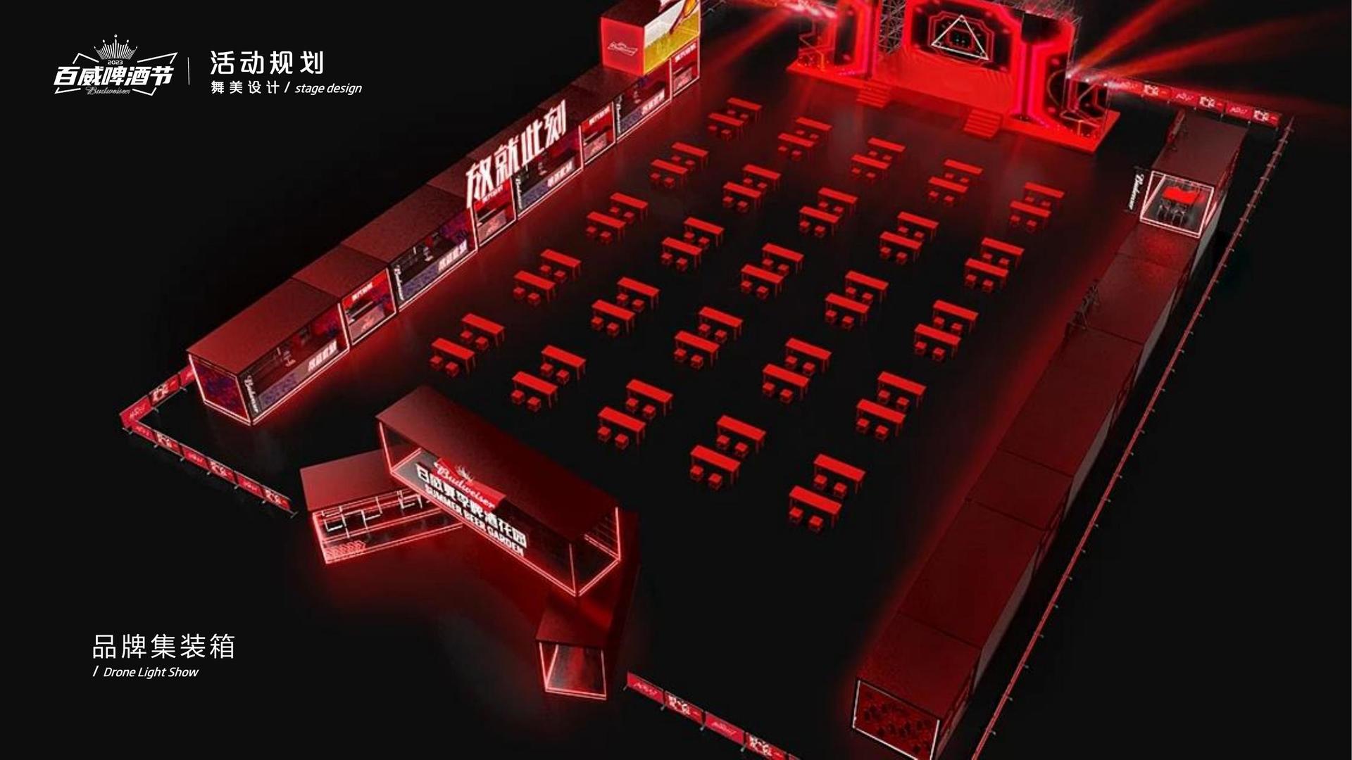 荣耀金成文化与故宫出版社达成战略合作